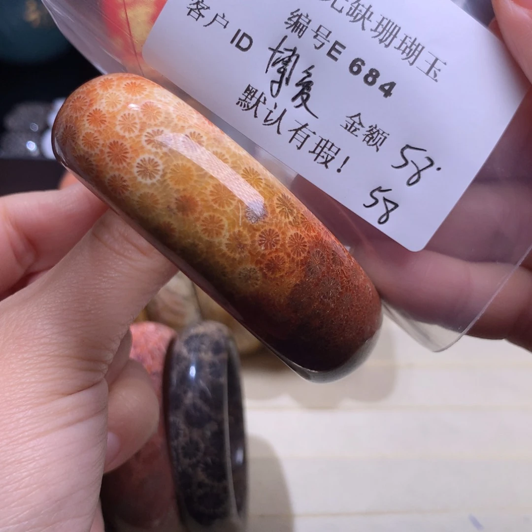 硅化玉手镯未镶嵌博**我