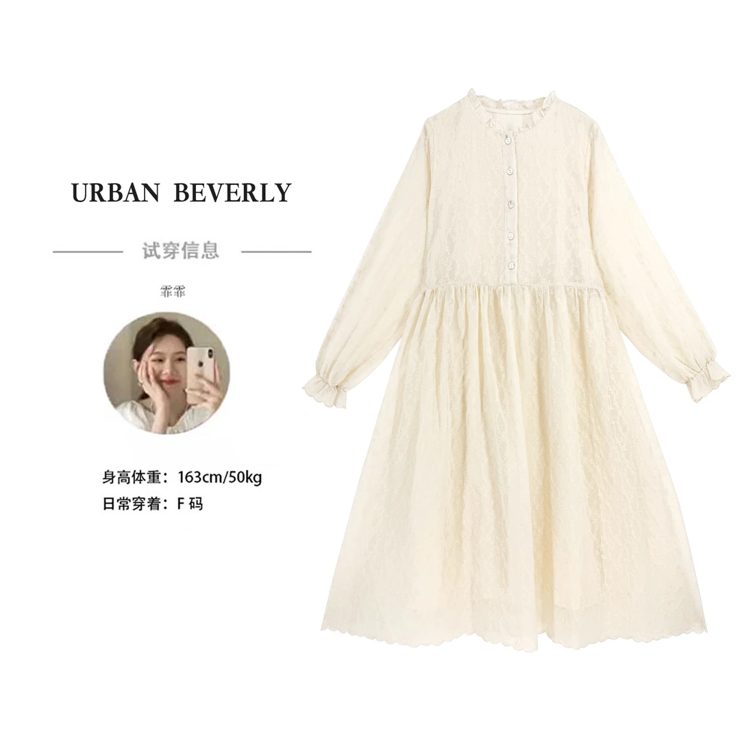 【UB】【初晴】2025年春季新款时尚气质宽松长袖连衣裙 UB252043