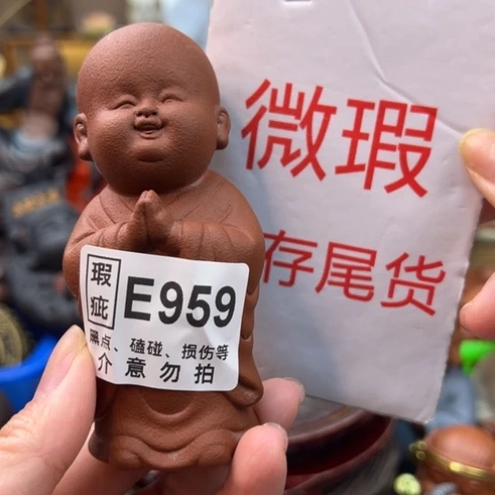 紫砂茶宠微瑕产品