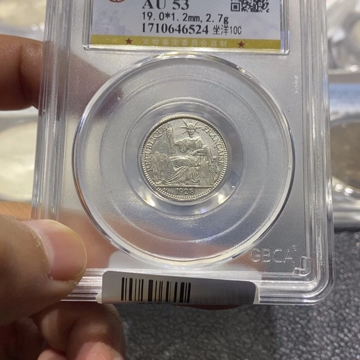 银@*座羊88888888888