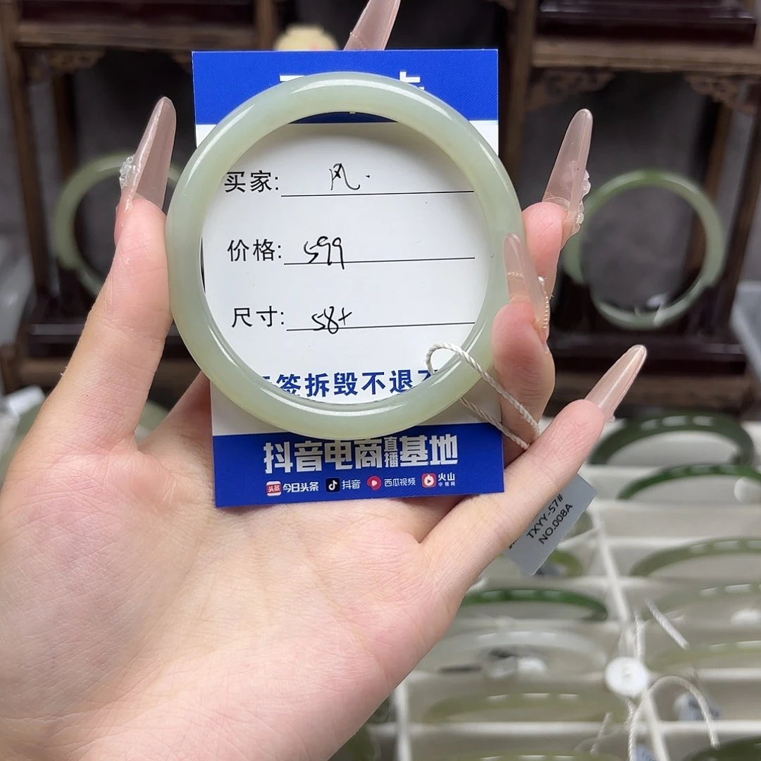 和田玉手镯未镶嵌风