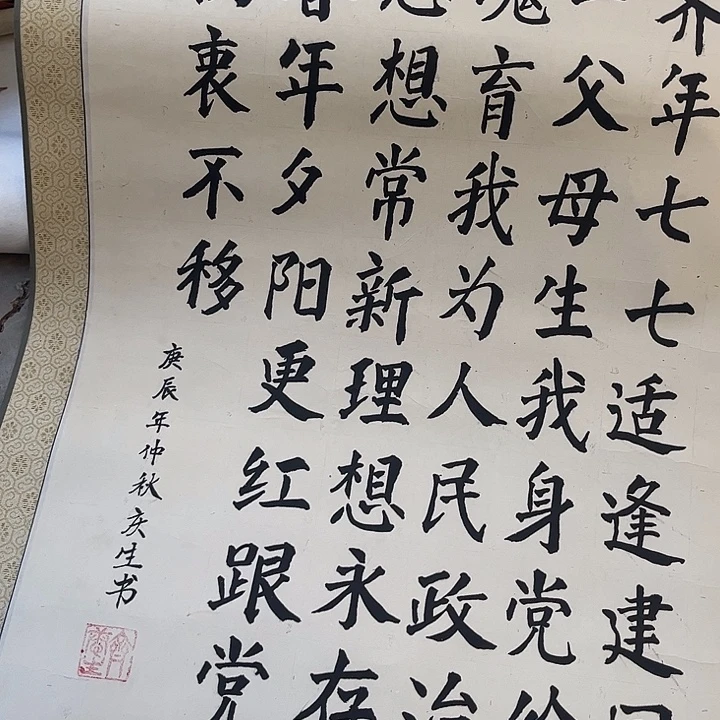 摆件，轴坏，破损，水渍，都是正常