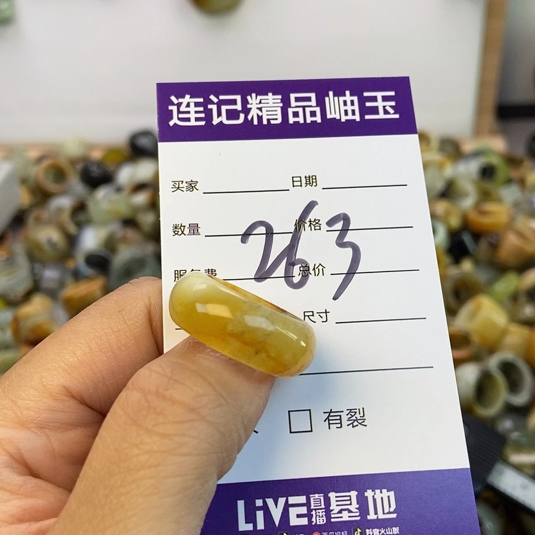 大***琦蛇纹石玉未镶嵌手镯