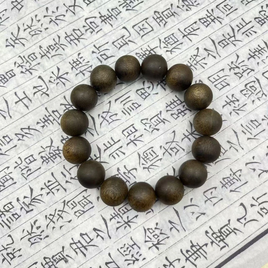 【善缘】c0209圆珠沉香手串(多样性发货)