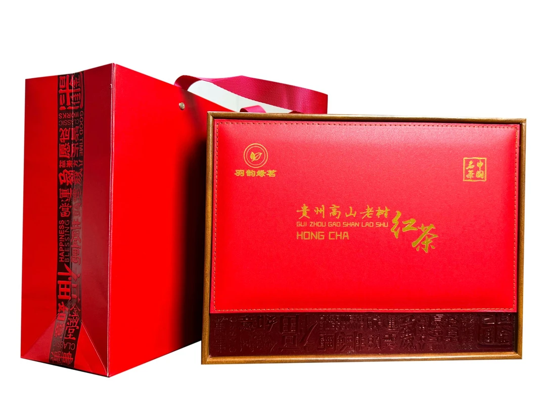11.11(补贴)贵州老树红茶滋味醇厚（礼盒装）