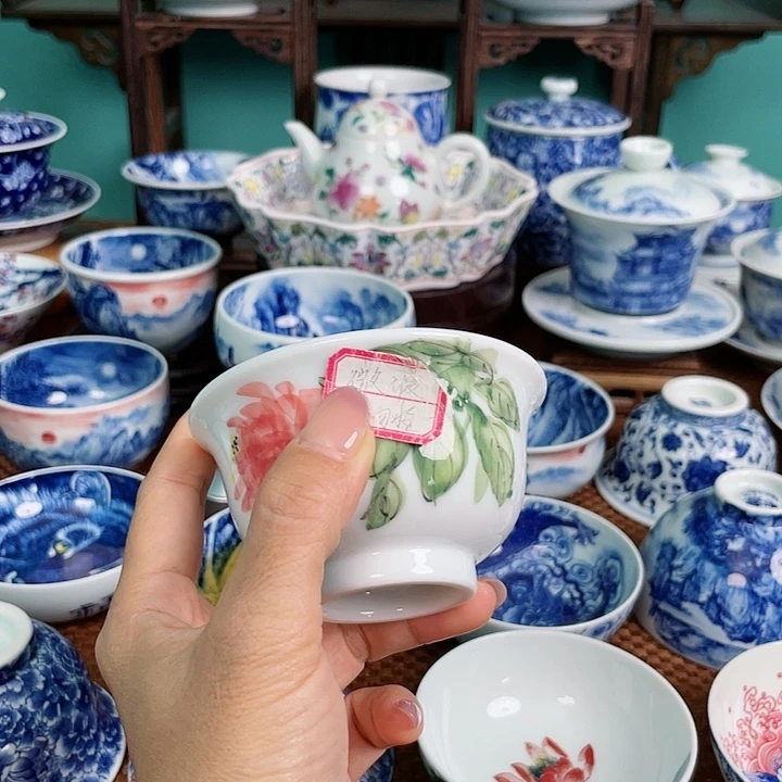 【闪购商品】杯杯子887788788878887