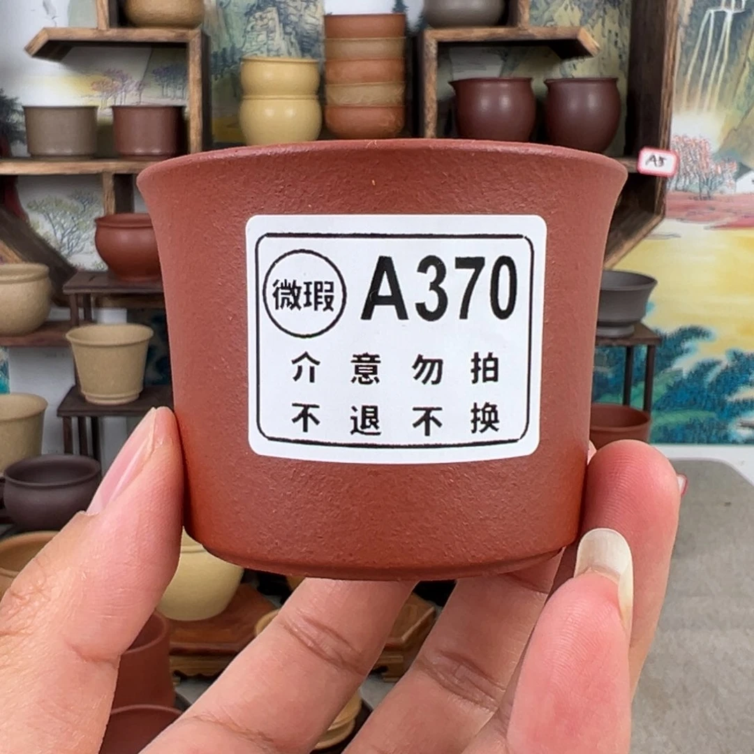 紫砂茶杯拙器甄选，纯原本矿。