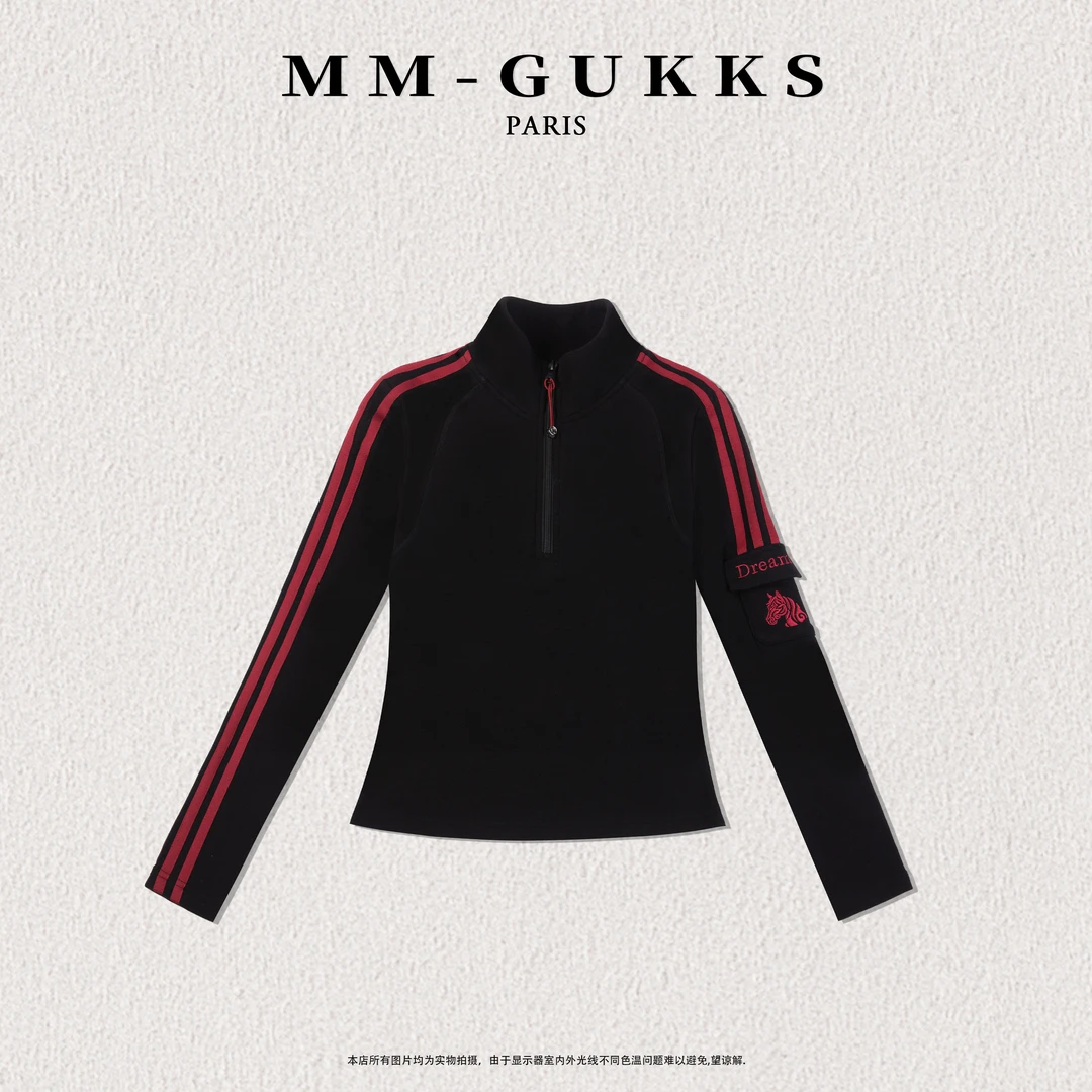 明明GUKKS/2026秋冬新款双面绒半开领刺绣显瘦打底衫T恤