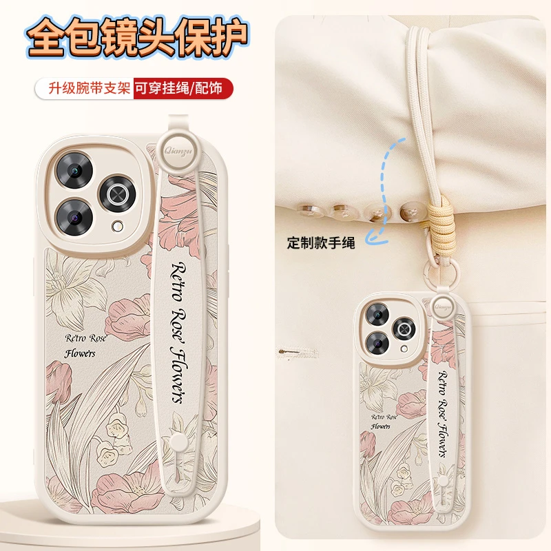复古花卉适用wikohi畅享80pro手机壳新款腕带挂绳硅胶全包保护套