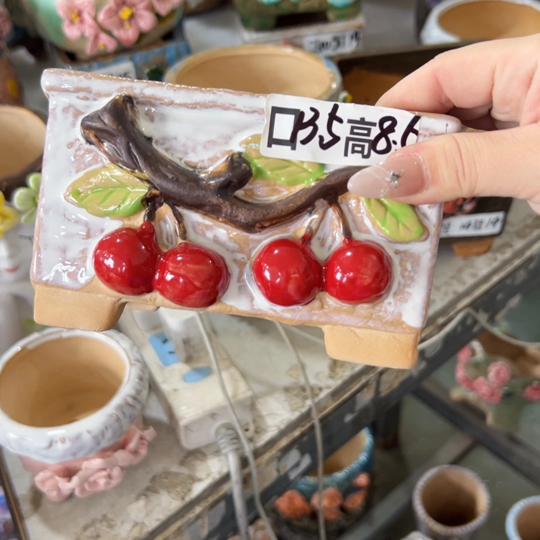 满18.8元包邮发货