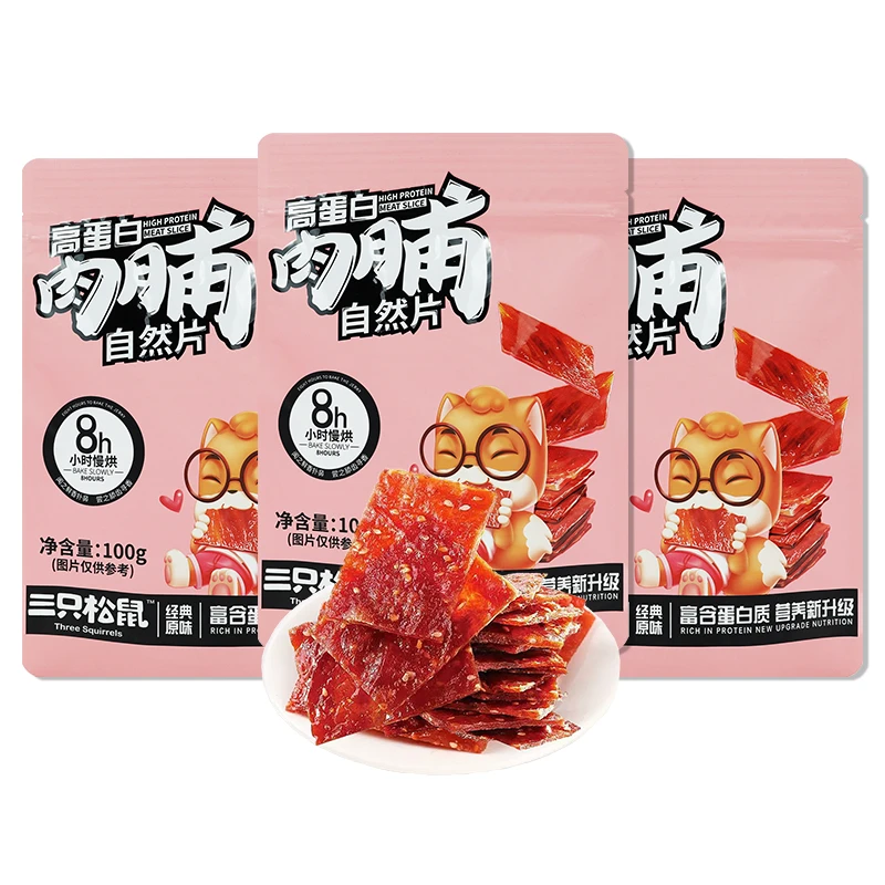 三只松鼠高蛋白自然片猪肉脯100g/袋猪肉干零食解馋肉食小吃包邮