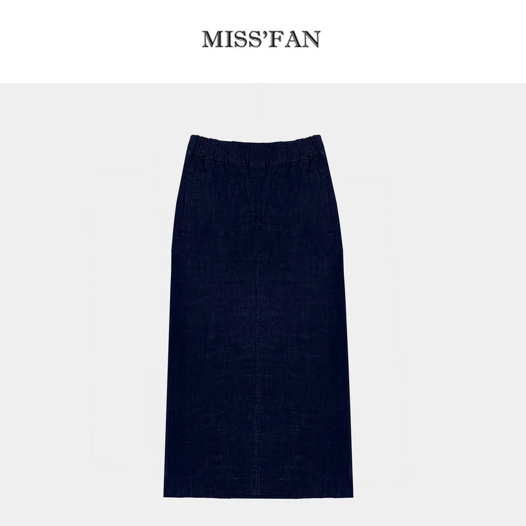 「牛仔半裙」 显瘦遮肉 弹力棉松紧高腰半身裙