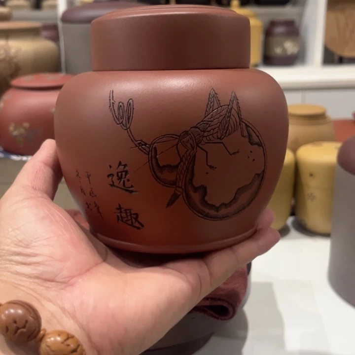 紫砂茶叶罐紫砂茶叶罐