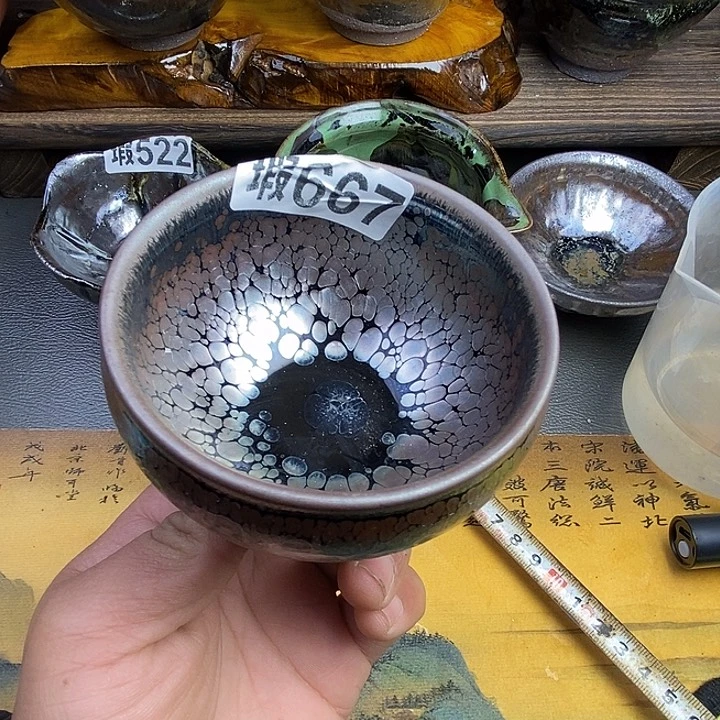 茶盏微瑕建盏主人杯子