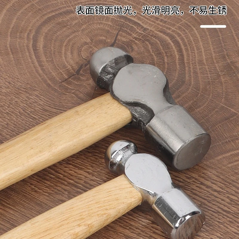 智创羊角锤家用多功能迷你小铁锤八角锤榔头木工锤子实木短柄手工