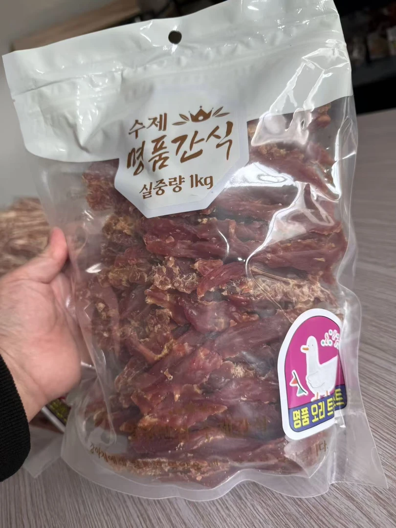 【出口新货】纯肉鸭胸肉鸡胸肉肉枣肠肉条肉干猫狗通用零食软肉条