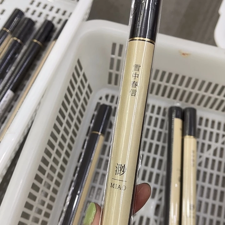 福利待遇多多哦哦哦