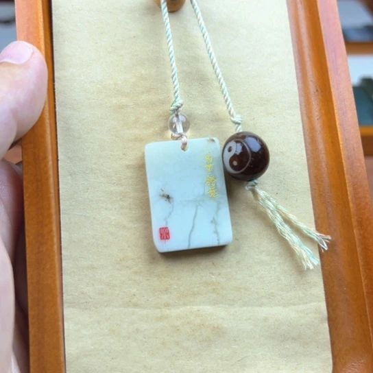 和田玉（糖玉）未镶嵌颈饰