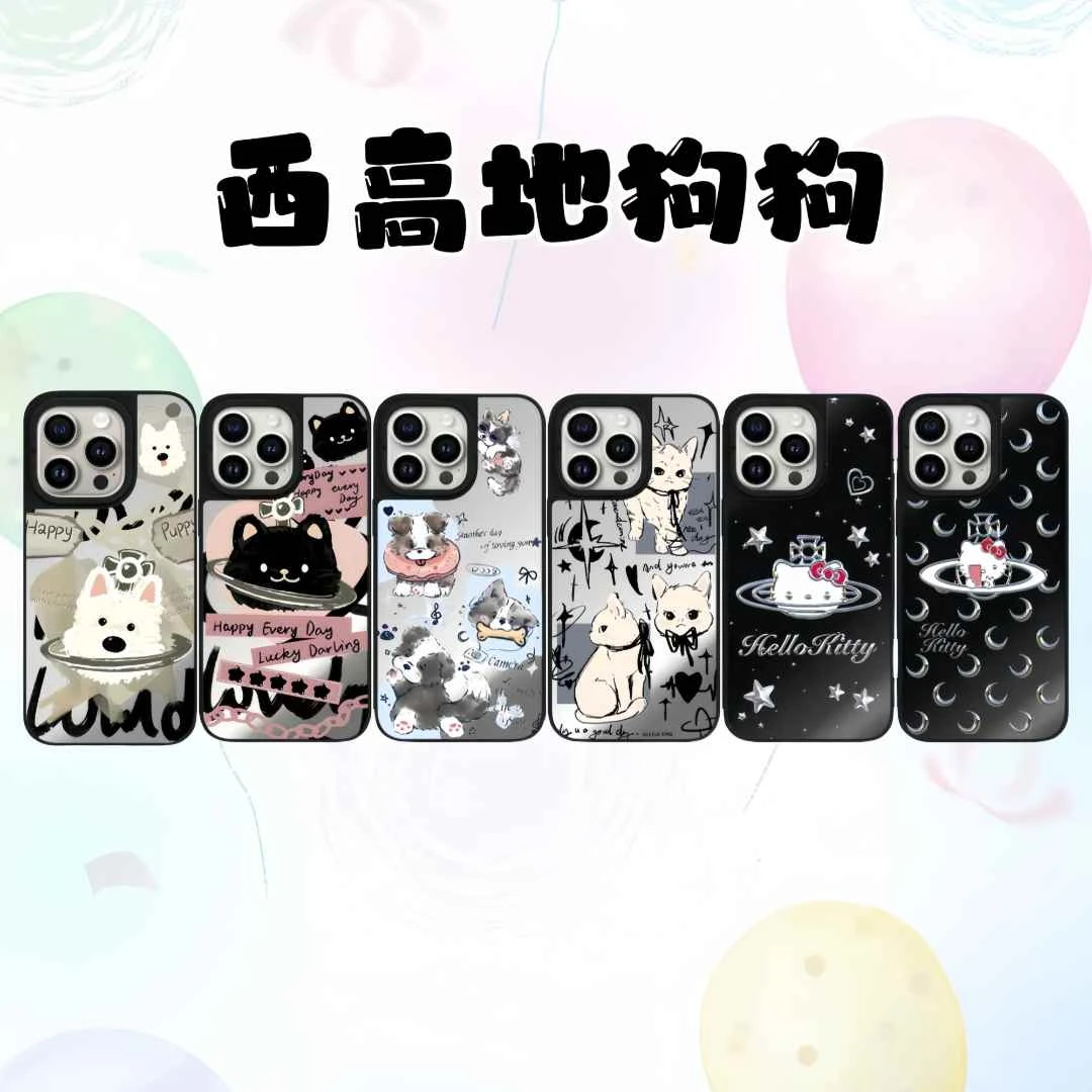 iPhone CASE西太后西高地适用iphone16pro手机壳15promax苹果14