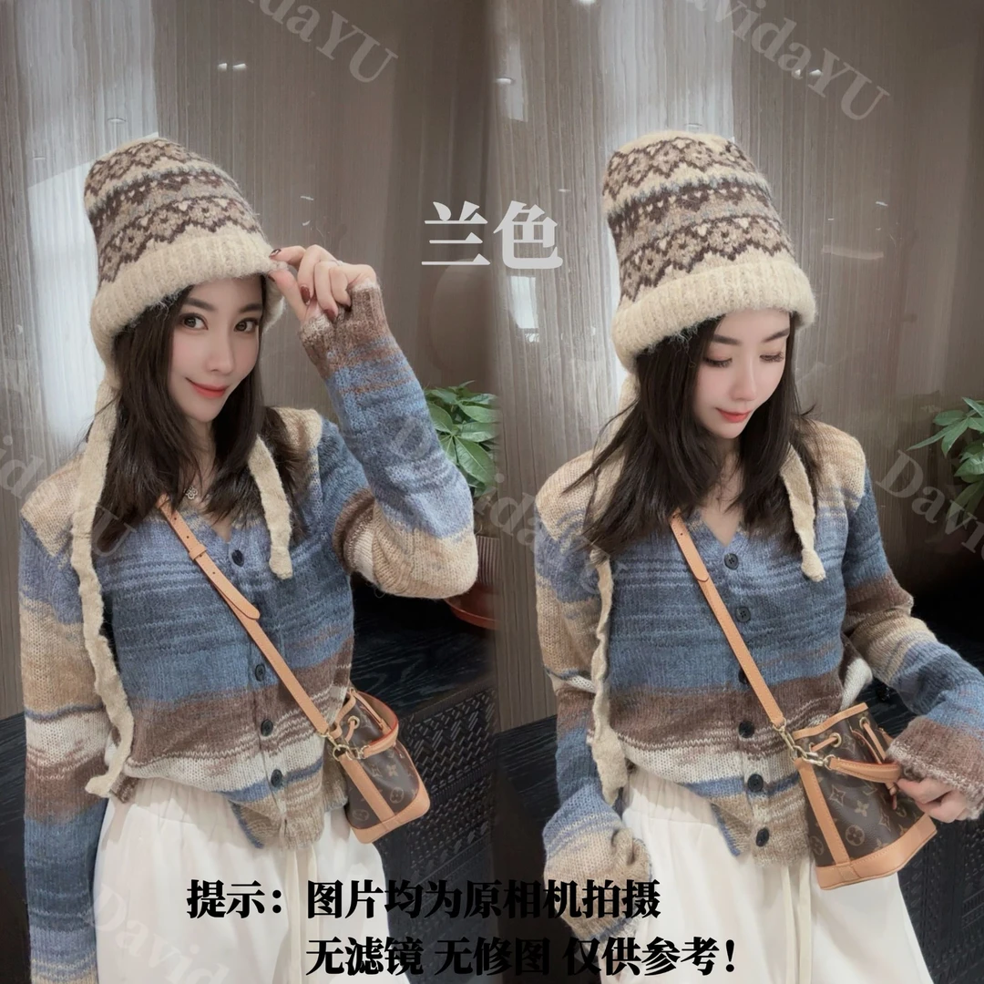 【海芋恋】渐变扎染开衫复古时尚慵懒风毛衣针织衫38660