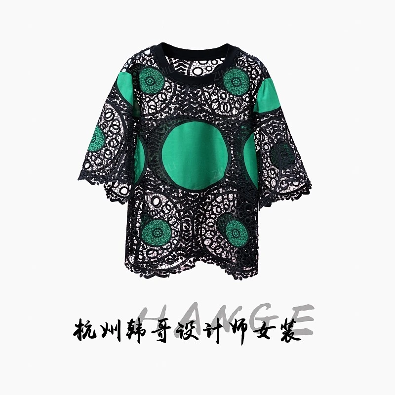 【韩哥女装】2025重工设计暗夜黑勾花蕾丝撞色贴布绣短袖9705-C2