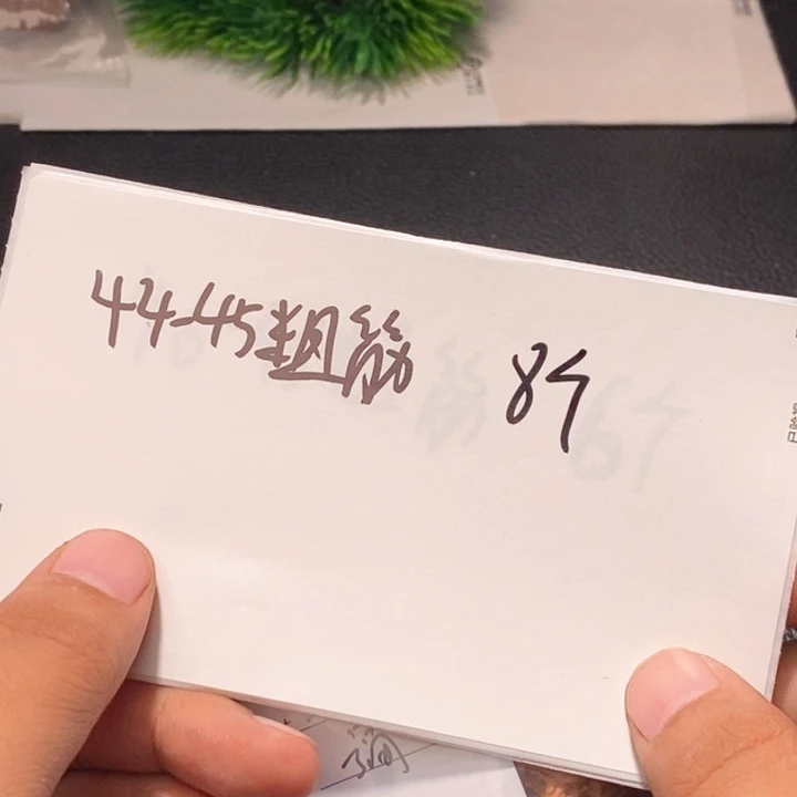 文玩核桃吊坠闪购商品文玩核桃