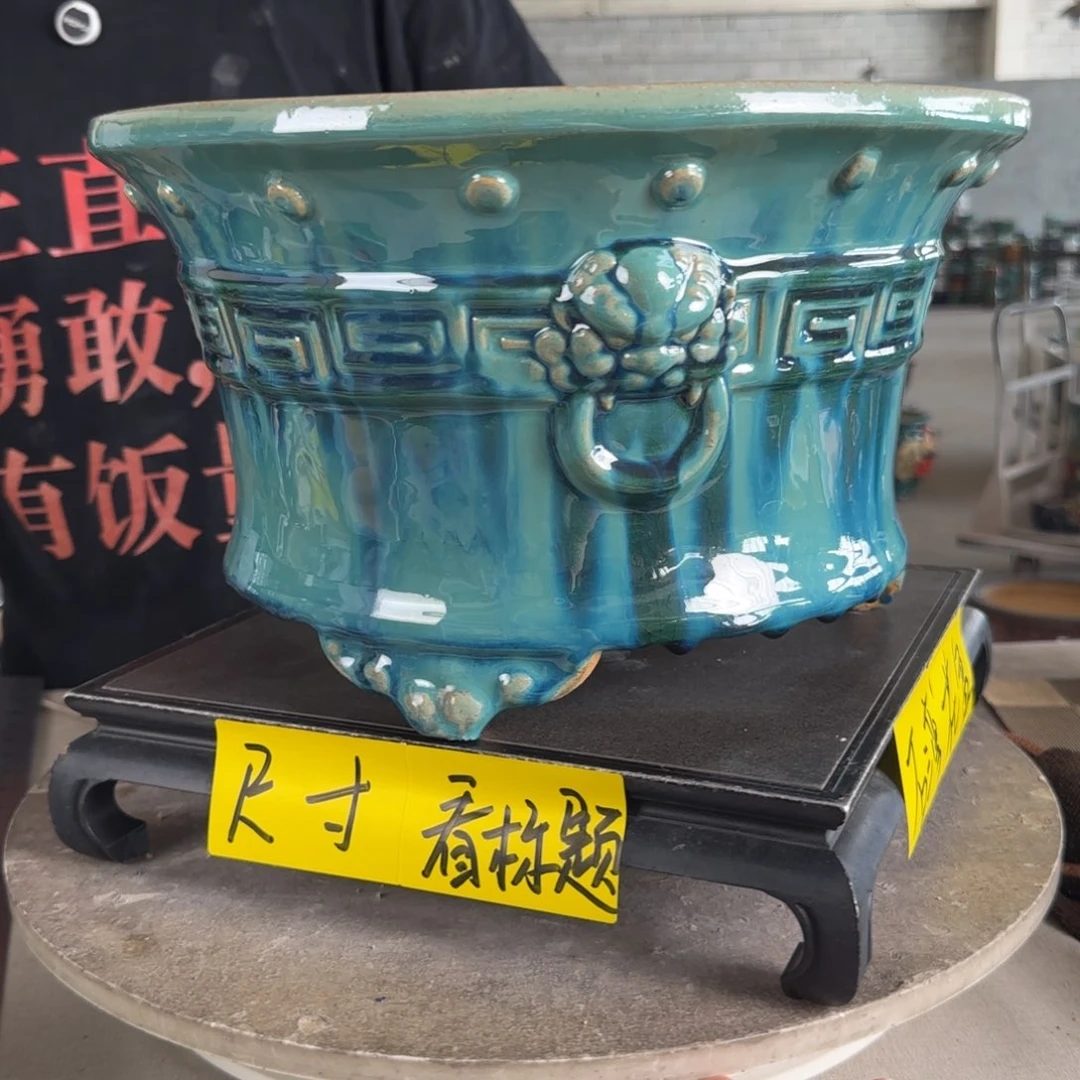 。一风堂石湾花盆 内29*17