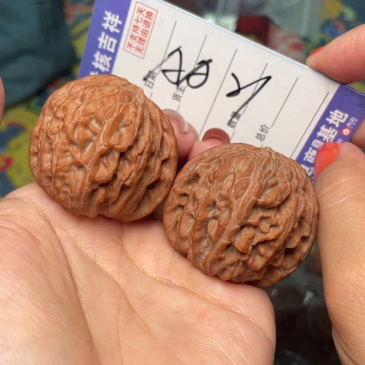 把件核桃40左右全品无修树爷爷百年磨盘