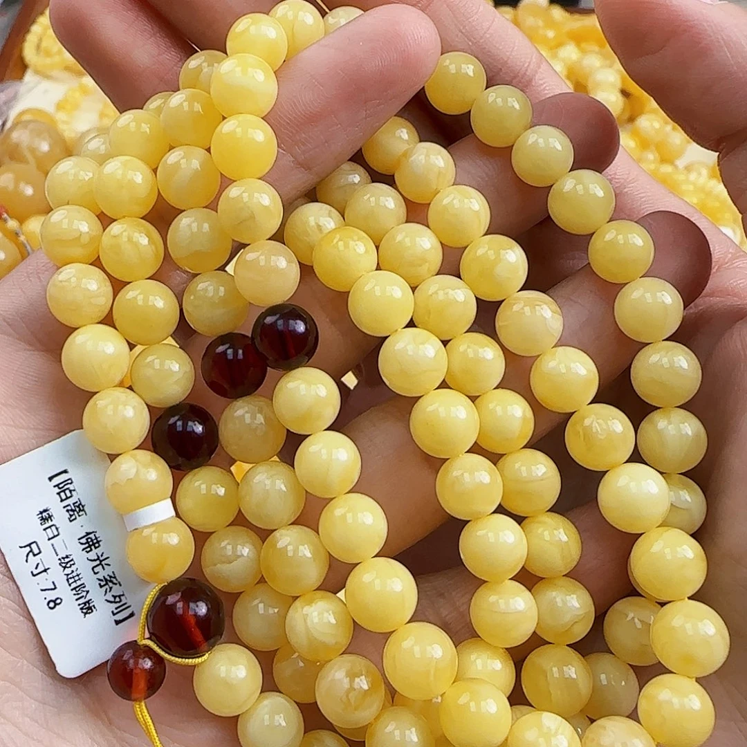 蜜蜡未镶嵌珠宝奇石