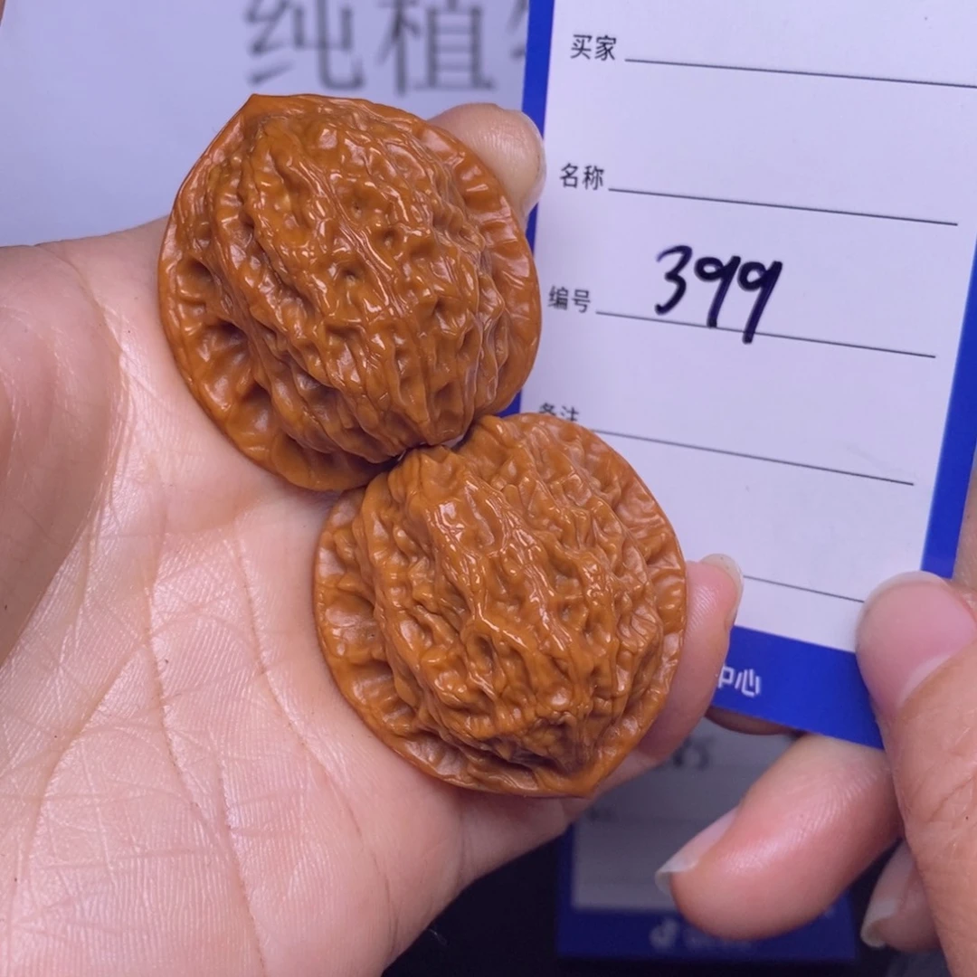 文玩核桃把件399/35公子帽