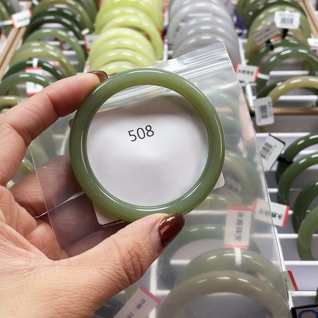 和田玉（糖玉）手镯未镶嵌508-54