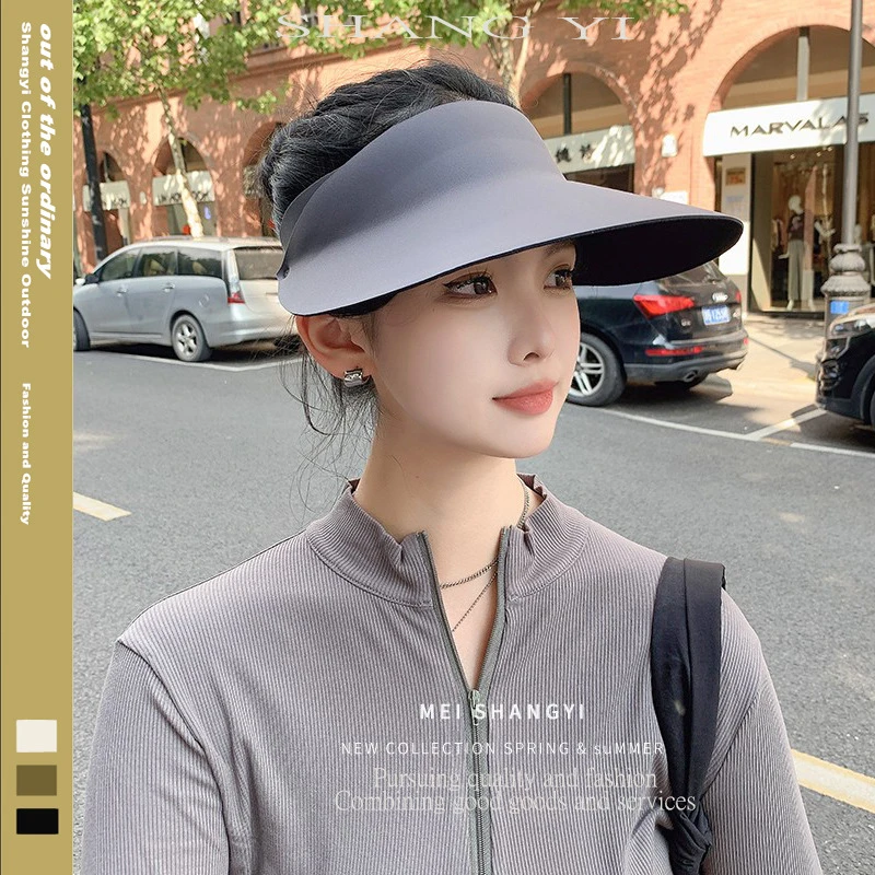 可定制商标空顶帽子夏季冰丝太阳帽大檐遮阳帽网红无痕一体帽