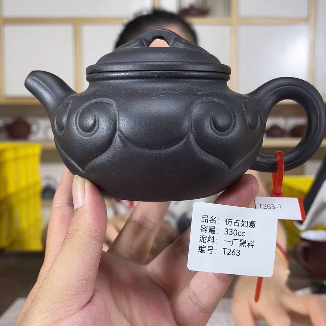茶壶紫砂紫砂紫砂