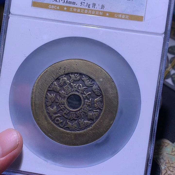 工艺美术工艺美术