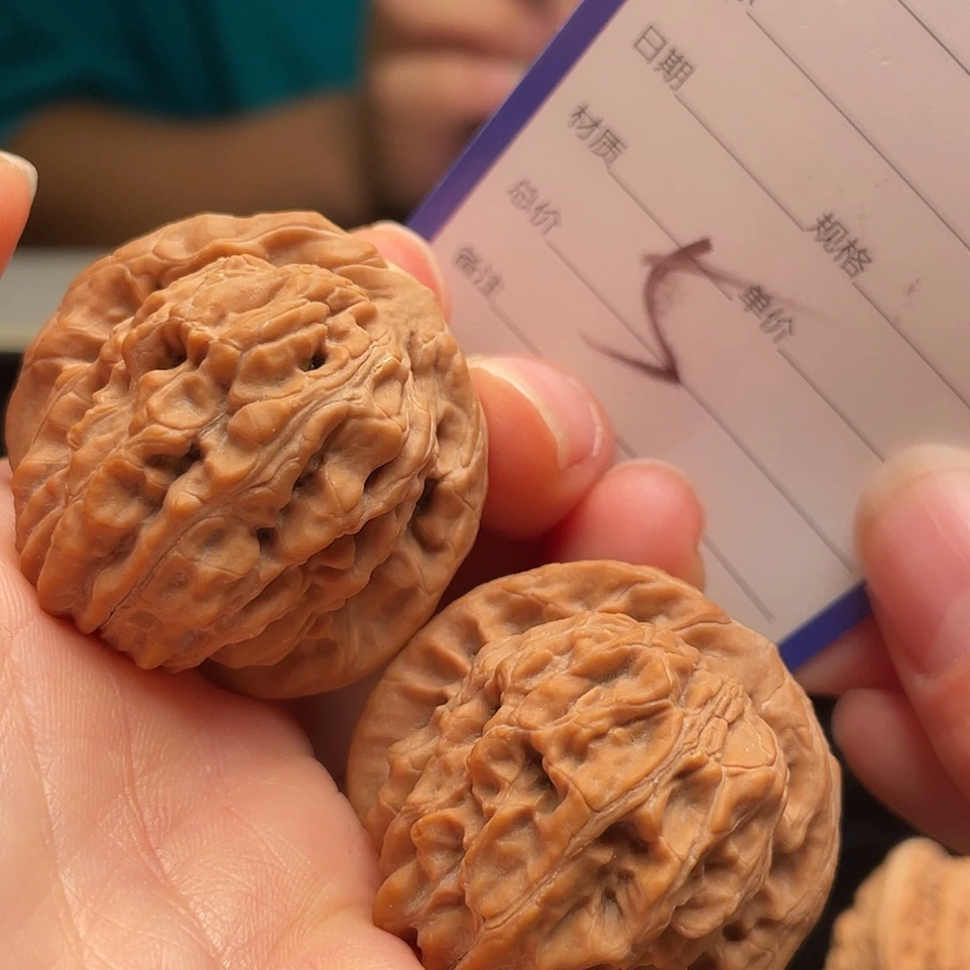 吊坠文玩核桃四座楼37尺