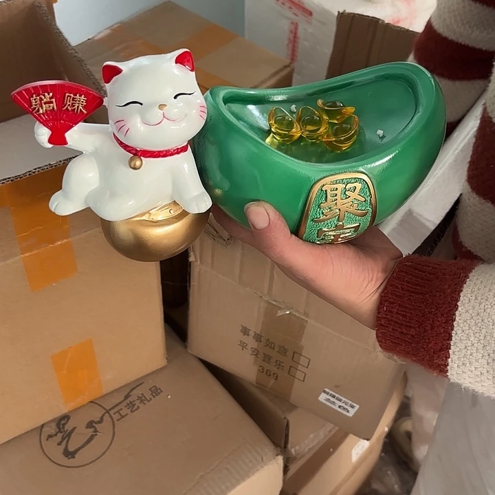 瓷片样品样品 样品样品