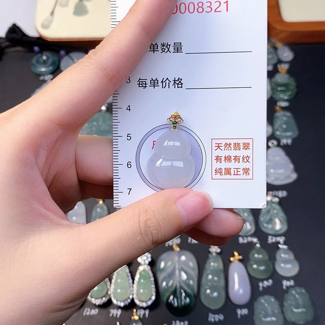 吊坠(不含链)18K金镶嵌翡翠全场缅甸A货翡翠