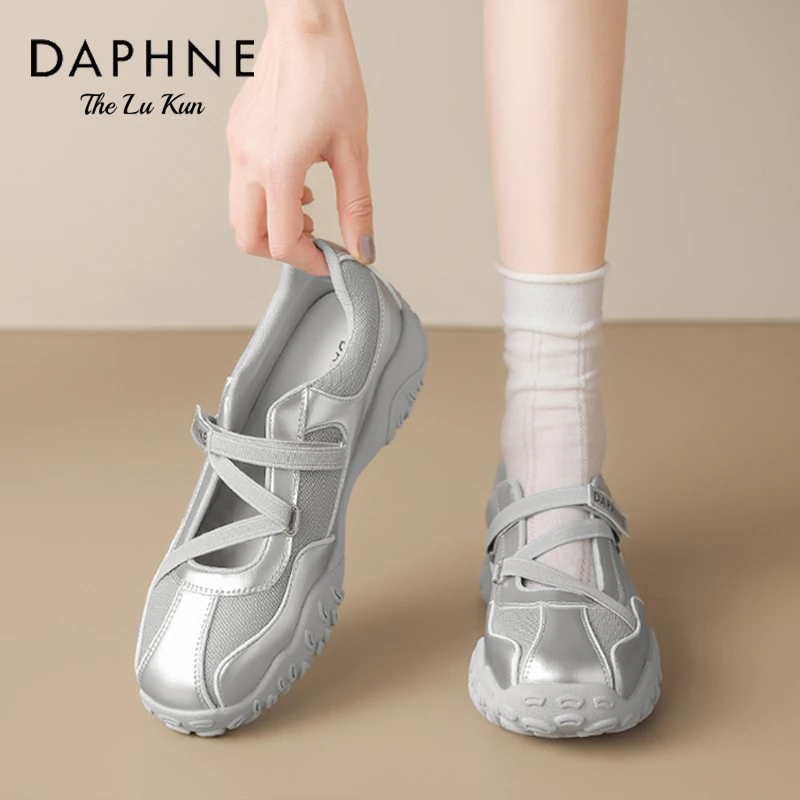 达芙妮3CM厚底~机能运动芭蕾鞋单鞋玛丽珍鞋凉拖鞋子女夏季新款KQ