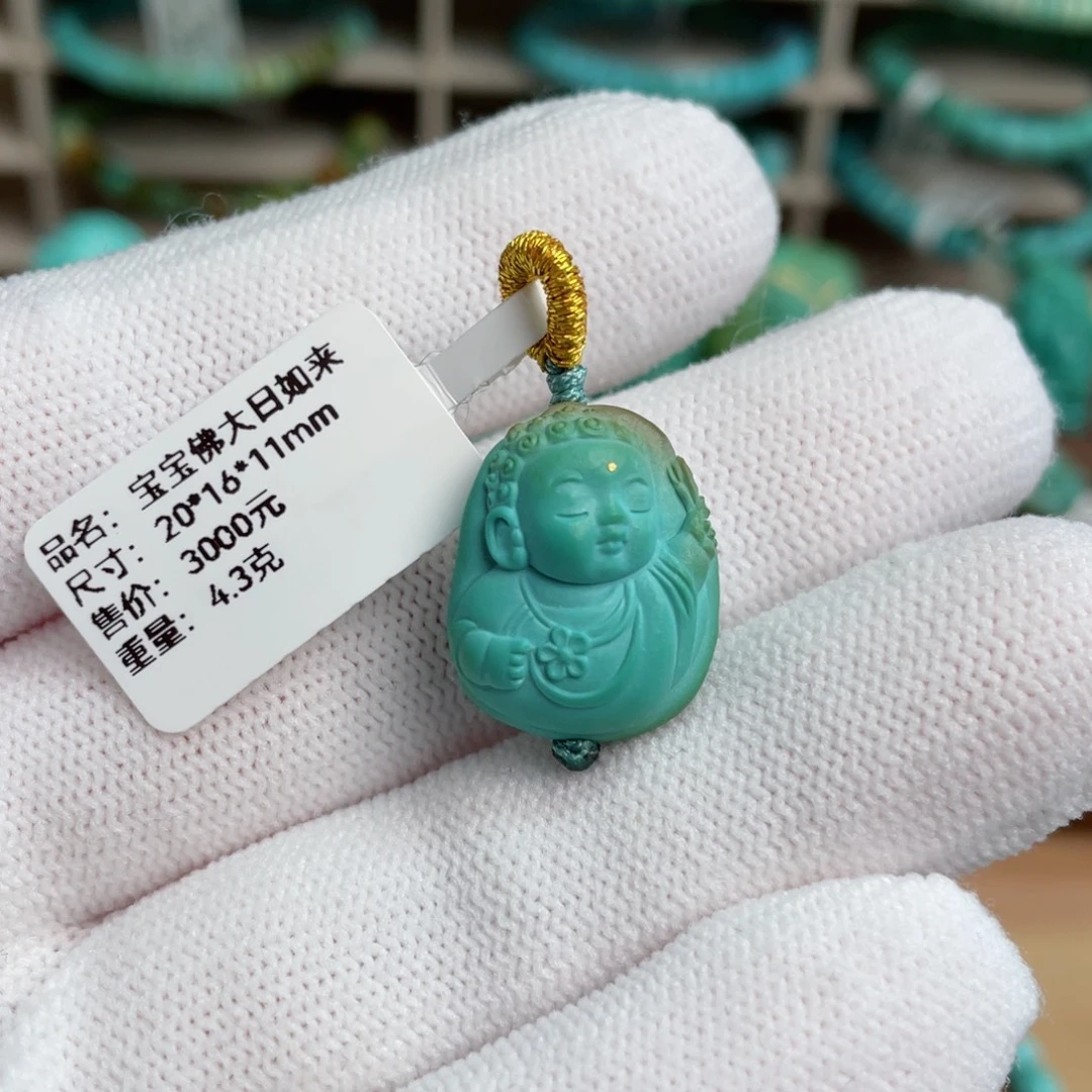 绿松石未镶嵌炫彩宝宝佛