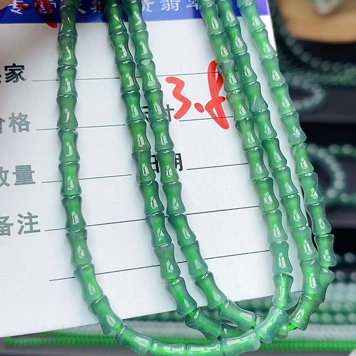 翡翠未镶嵌手链翡翠