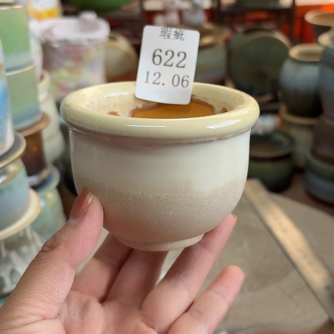 瓷片景德镇陶瓷手工制作