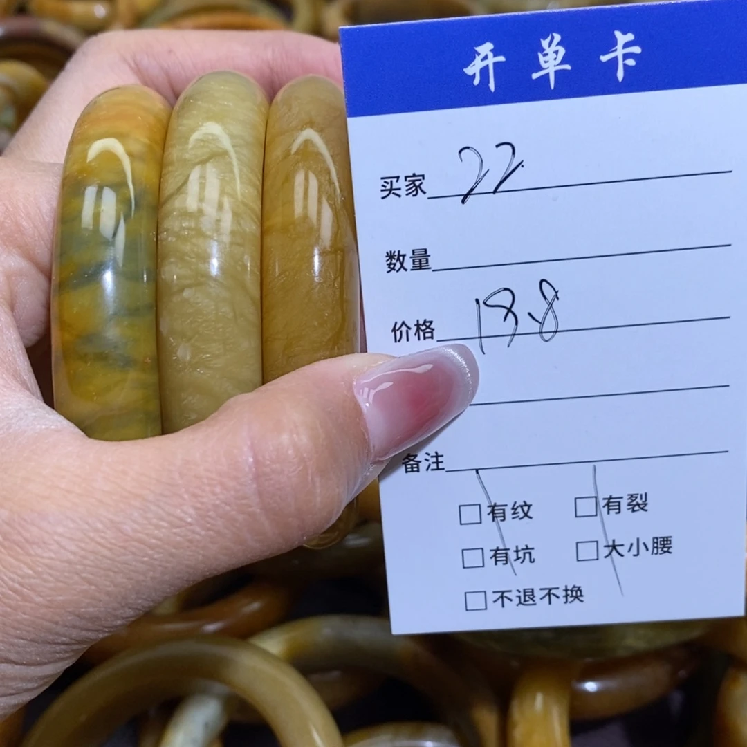 未镶嵌蛇纹石玉手镯闪*呐