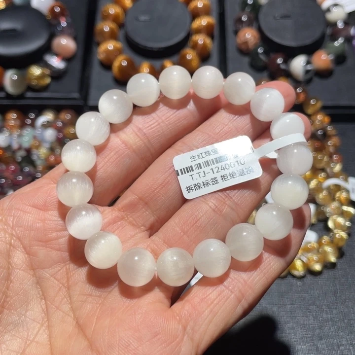 手链未镶嵌水晶张*宝白兔毛10.5mm左右