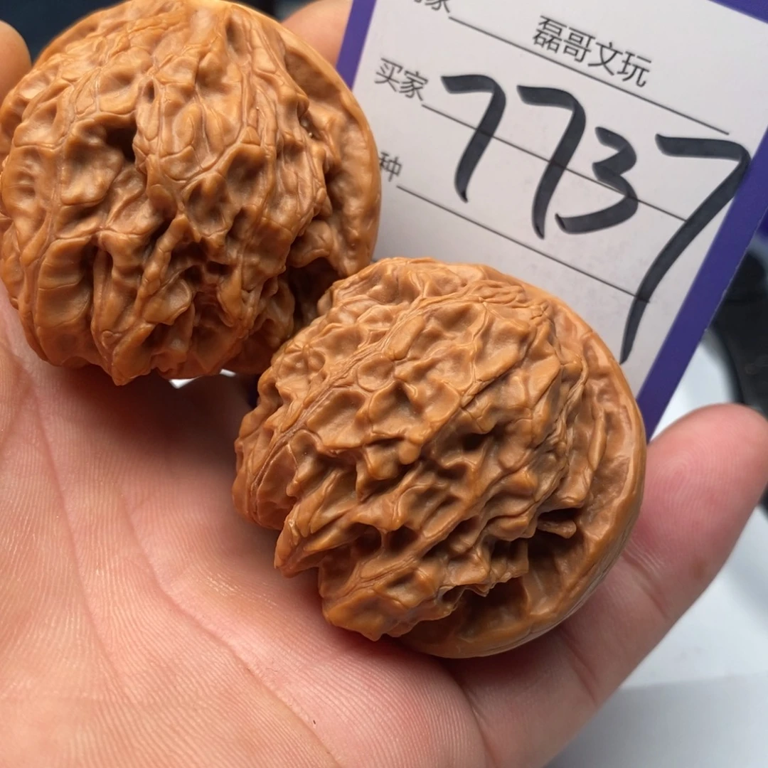 把件文玩核桃7737