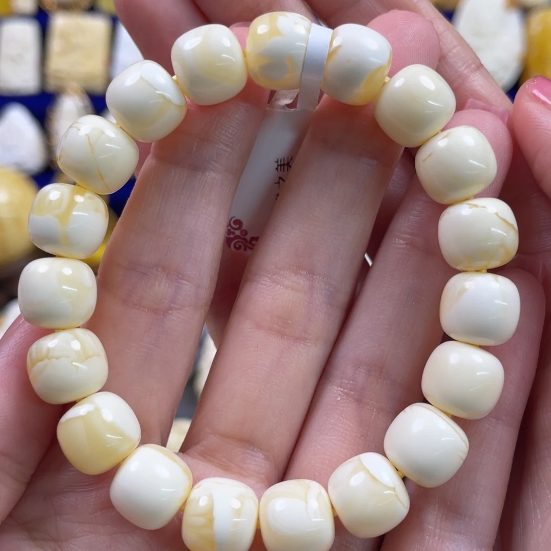 蜜蜡裸石未镶嵌琥珀蜜蜡