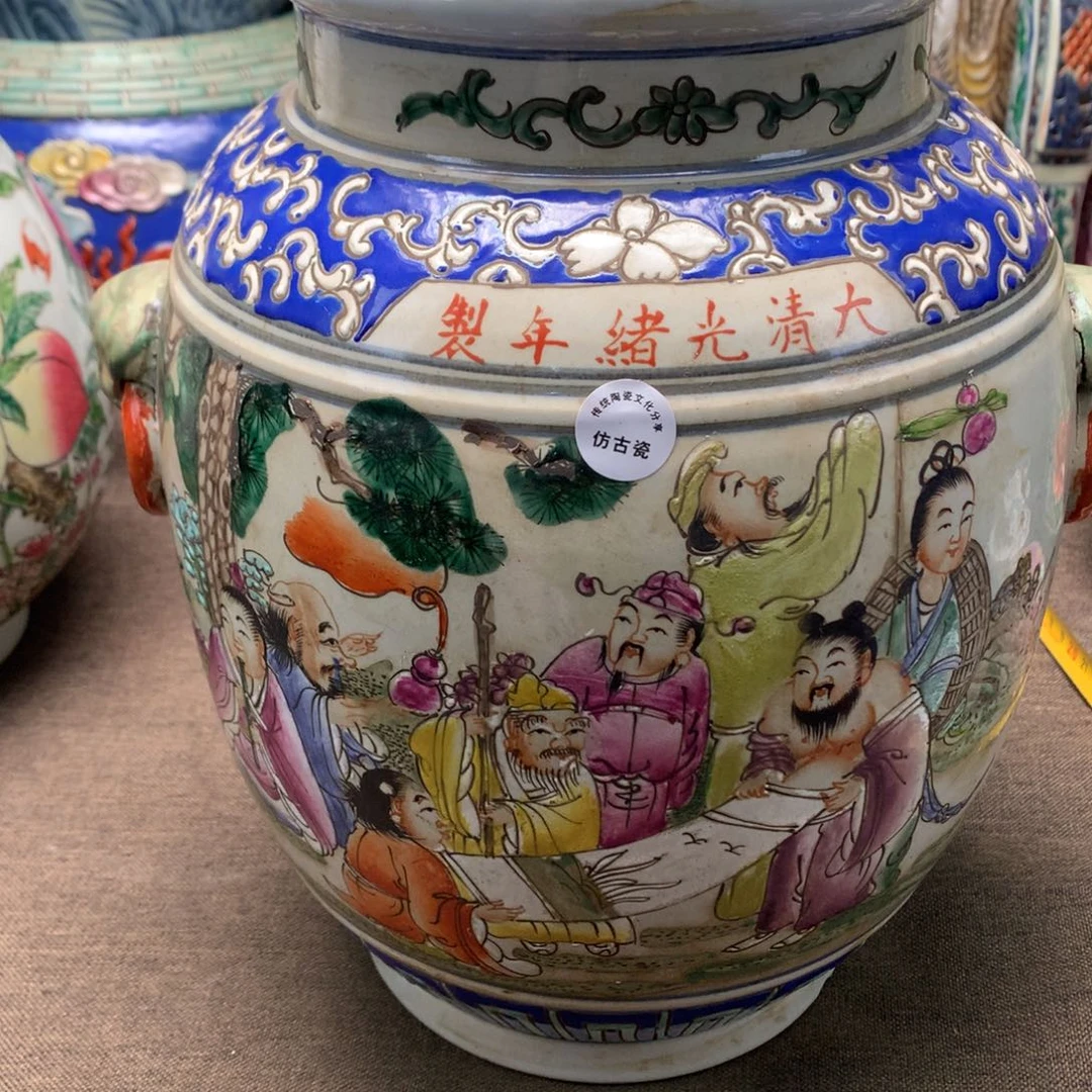 陶瓷摆件旧藏瓷器旧藏瓷器