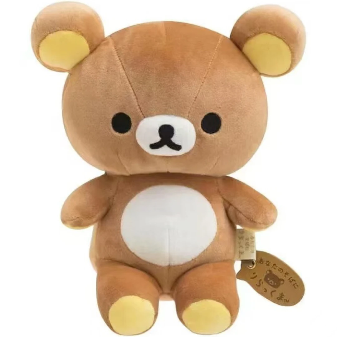 日本sanx轻松熊rilakkuma肥宅S号轻松熊毛绒玩偶大熊布娃娃生日礼