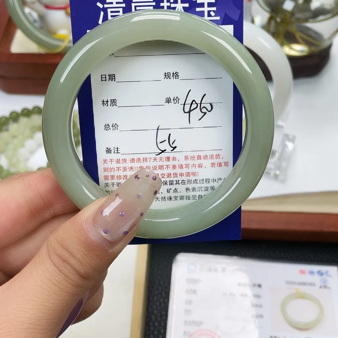 和田玉未镶嵌手镯