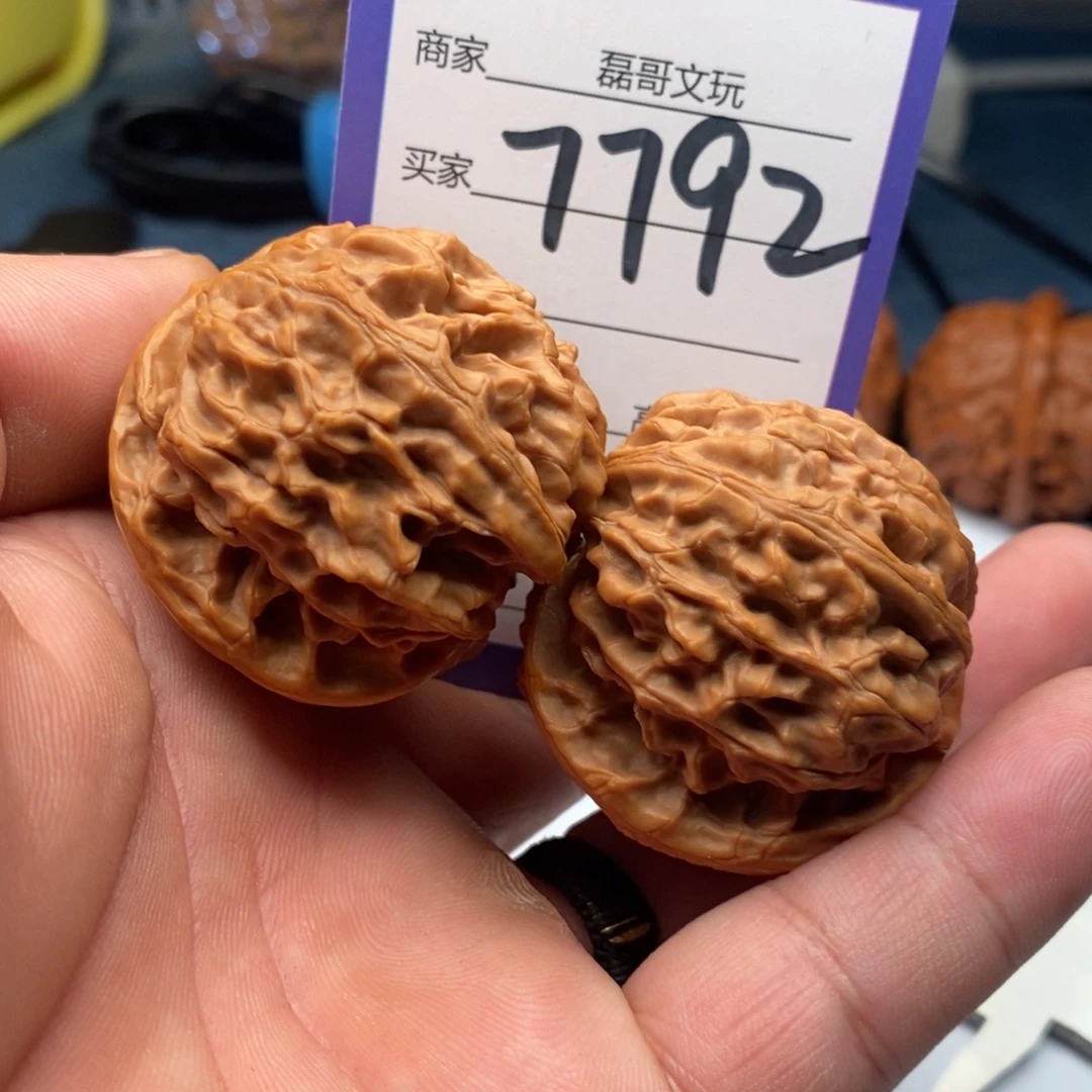 文玩核桃吊坠7792