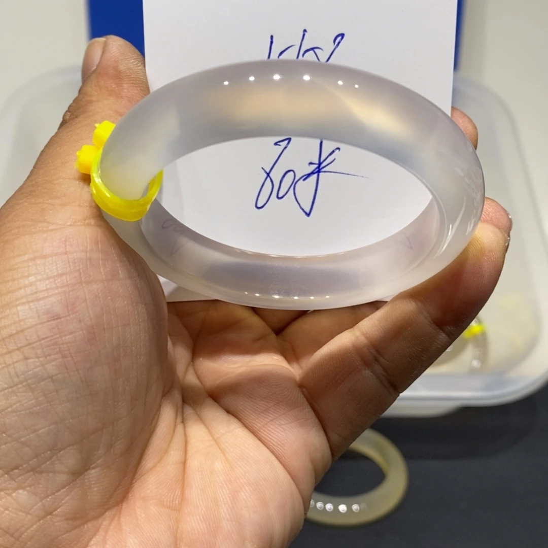 金***琪玛瑙/玉髓未镶嵌手镯